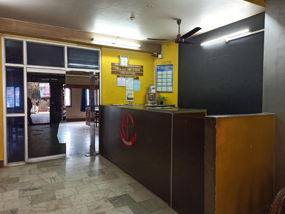 Hotel Aane Itānagar Dış mekan fotoğraf